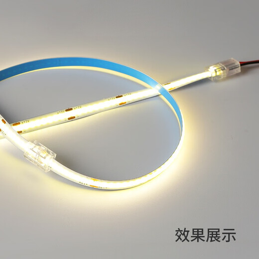 Pinjian 12/24v low-voltage light strip quick welding-free joint led/cob patch light strip connector crystal second-wire connection headlight strip connection buckle 8mm wide middle connector 5 pack