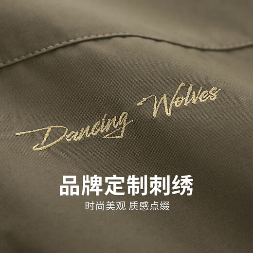 Dances with Wolves Light Outdoor Velvet Hooded Jacket Men's 2025 Autumn New Commuting Casual Youth Warm Jacket 1043 Khaki 701 L (175)