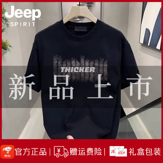 JEEP SPIRIT Jeep European station short-sleeved T-shirt men's summer new trendy brand printed round neck ins slightly loose couple's bottoming shirt black K854 TEJAS S recommended 90-100Jin Jin equals 0.5 kg