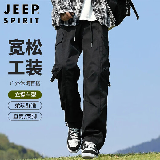 JEEP SPIRIT Jeep overalls men's autumn and winter loose casual pants men's outdoor straight pants men's pants black 2XL