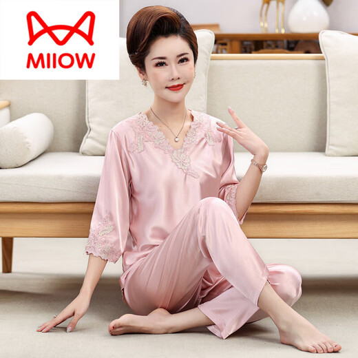 MiiOW Mama-Pyjama für Damen 2025 neuer bequemer Sommer-Langarm-Hausanzug aus Seide für Menschen mittleren Alters und ältere Menschen kann draußen getragen werden 686 (langer Stil) XL empfohlen 105-120 Jin Jin entspricht 0,5 kg