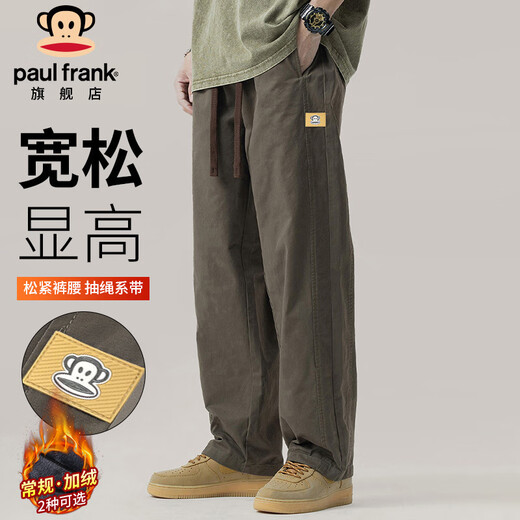 Paul Frank Casual Pants Men's Autumn and Winter American High Street Work Pants Men's Loose Straight Cotton Men's Pants Gray Green XL