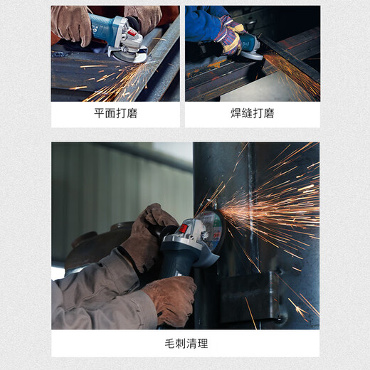 Bosch (BOSCH) angle grinder cutting disc metal grinding slice steel pipe steel bar cutting 105x1.2mm practical series (1 piece)