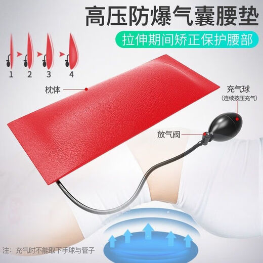 Stretcher to increase height, leg stretch, high fitness artifact, cervical and lumbar traction inversion machine, home machine, simple old model without cervical spine stretching