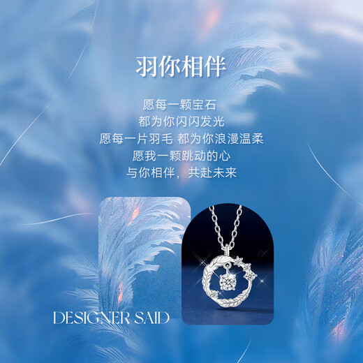 The only (Winy) 999 sterling silver necklace for women, light luxury and high-end moissanite pendant birthday gift for girlfriend and wife jewelry