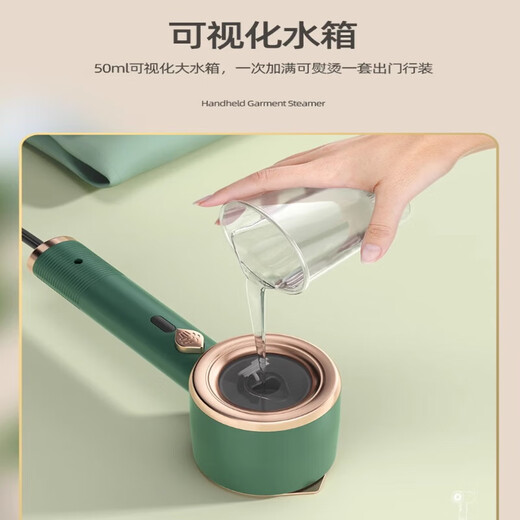 GUGLE German high-end quality 2025 new hand-held garment steamer steam ironing machine small mini electric iron for ironing clothes for home portable dormitory ironing clothes off-white flat hanging two ironing + high-energy pressurized wrinkle removal titanium large panel rapid heat conduction