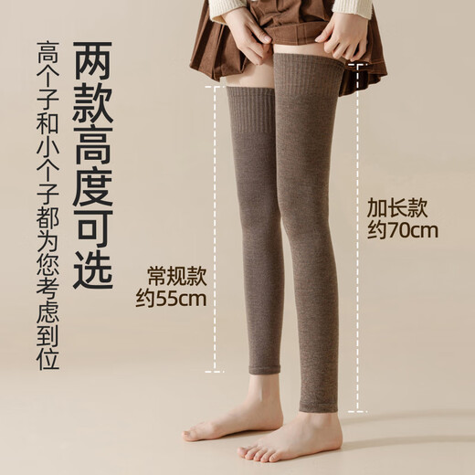 Leg Covers Autumn and Winter Lamb Wool Knee Socks Warm Extra Long Over-the-Knee Socks Cover Women's Non-Slip Thigh Socks Knee Socks Warm Lambswool_High Elasticity Anti-Slip_Pack Black 1 Pair