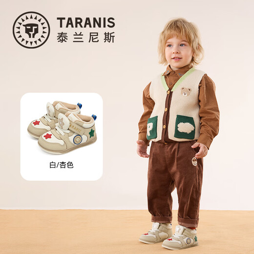 Terranis baby boy toddler shoes winter cotton shoes baby girl warm plus velvet soft and comfortable children's shoes white/apricot 24