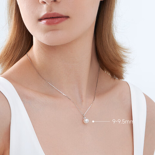 GiO Jewelry Akoya Saltwater Pearl Necklace 18K Gold with Diamonds as a Birthday Gift for Wife