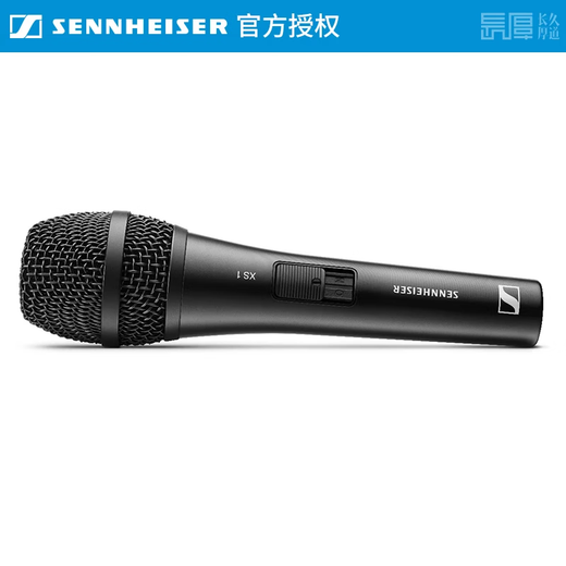 Sennheiser (Sennheiser) brand new genuine XS1 E835 E845 E935 dynamic microphone outdoor guitar speaker playing and singing karaoke anchor live recording performance speech conference microphone XS1+3 Mi XLR line genuine new