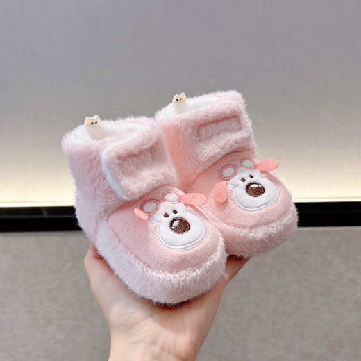 Miduer winter newborn baby 0-1 year old male and female baby soft-soled warm cotton shoes plus velvet thick anti-slip cute cotton shoes pink (sled dog cotton shoes) 12.5 L inner length 12.5cm recommended 7-15 months