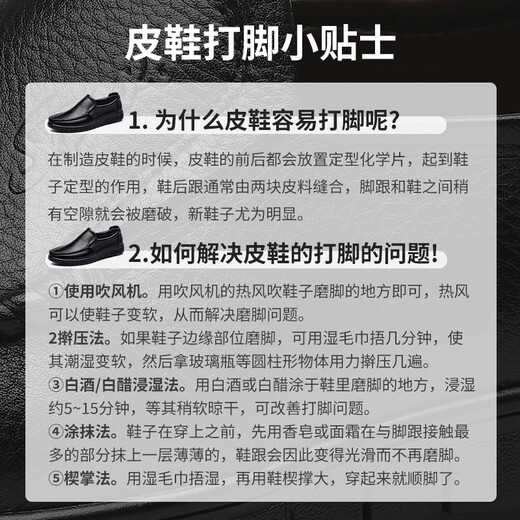 宜驰（EGCHI）商务休闲透气镂空驾车一脚蹬头层牛皮鞋子男 36274-2 黑色 40