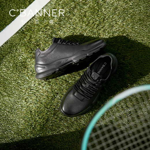 Qianbaidu first layer cowhide autumn new men's shoes business casual shoes sports shoes men's walking shoes