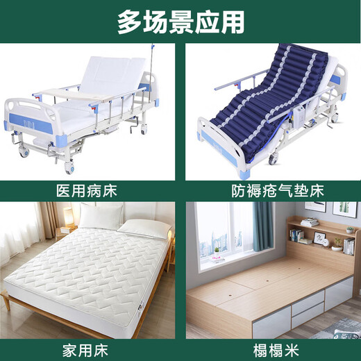 
Universal (GE) bed-living tool for elderly people for a long time bed-living tool for elderly people for displacement paralysis for elderly people turn over and shifting device [13575cm] dark green recommended height 1.7m has been used