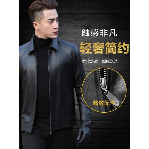 Ipenta International Light Luxury Marke Echte Lederjacke für Herren Herbst und Winter Revers Casual Sheepskin Motorrad Leder Jacke Black Abnehmbar Inner Liner - Exquisite Geschenkbox XL 175 125-140jin [Jin gleich 0,5 kg]