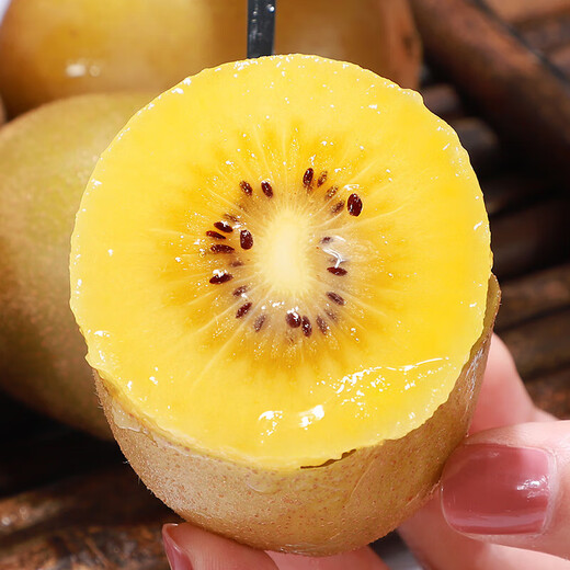 Yellow heart kiwi fruit, kiwi fruit, kiwi fruit, fresh fruit, 12 pieces, single fruit 50-70g