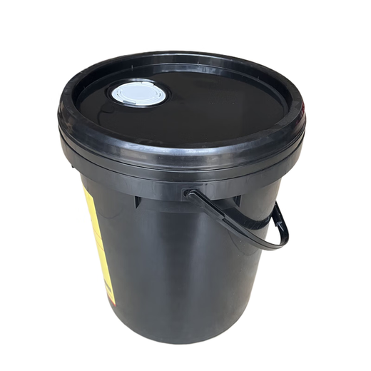 Ruitiebao anti-wear hydraulic oil S2 MX 46 20L/barrel