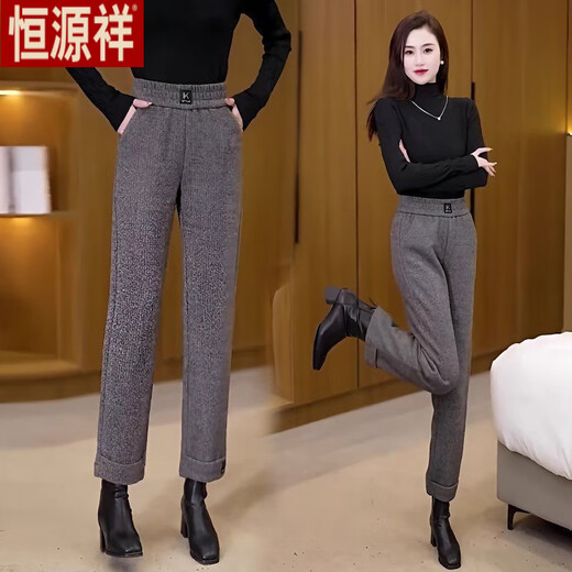 Hengyuanxiang women's winter trousers plus velvet wide-leg trousers middle-aged mothers autumn and winter trousers versatile nine-point pants black gray plus velvet thickening L Recommendation 100-115Jin Jin equals 0.5 kg