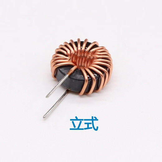 Hanshi Hengye Iron-silicon-aluminum magnetic ring inductor coil 40125-47uH-0.6 wire-3A horizontal/100 pieces