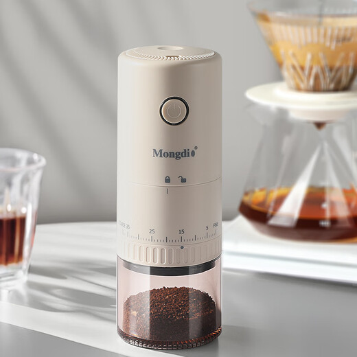 Mongdio electric coffee grinder external adjustable coffee bean grinder portable hand grinder coffee machine automatic powder grinder