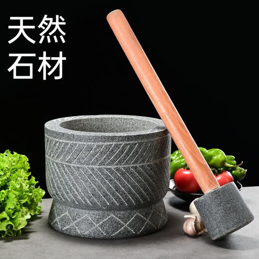 Sai Lotto special hand-carved stone garlic pounder stone mortar garlic nest grinder mash jar chili garlic masher garlic mortar diameter 25 cm hand-carved stone garlic pounder with