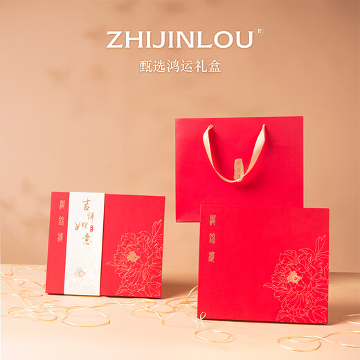 
Brocade floor thin cashmere scarf for women skin-friendly and comfortable fashion gift shawl solid color simple and versatile scarf gift box