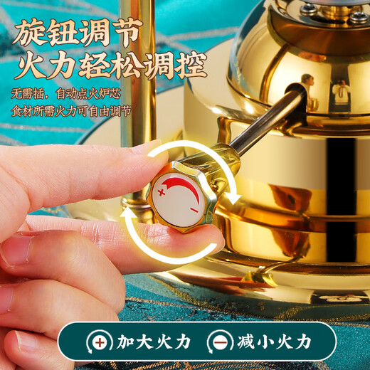 GDJN304 stainless steel inflatable single-person small hot pot, one-person household outdoor pot, gas stove special pot for commercial use, rose gold hammered leaf ears - large stove core (burning 120 minutes) 16cm