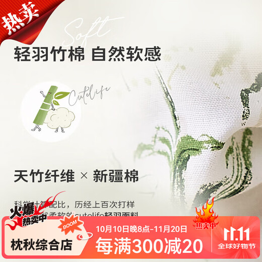 Cutelife baby short-sleeved sleeping bag with double-layer bamboo cotton legs, summer thin gauze children's anti-kick quilt, baby breathable pajamas, double-layer magic dragon fruit room temperature 26 or above XL size (height 110-125cm)