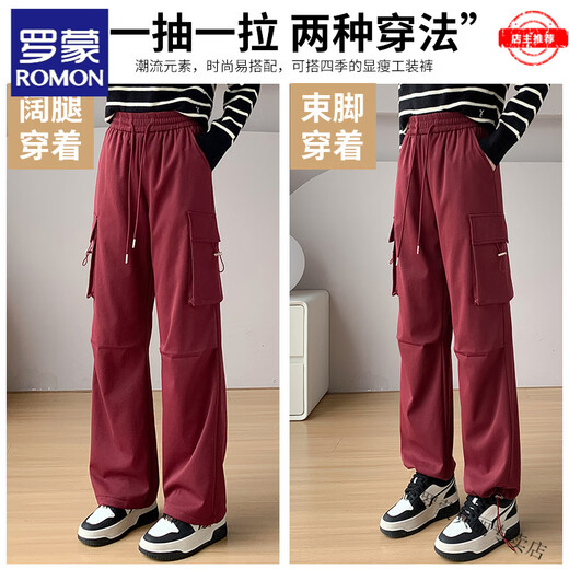 ROMON high-end American workwear down pants for women's outerwear winter new Northeast cold-proof minus 40 degree extreme cold cotton pants Army Green S 80-95Jin Jin equals 0.5 kg