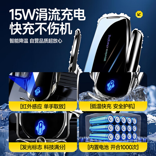 Suitable for BYD Han Tang Qin Yuan Destroyer Dolphin Seagull Car Mobile Phone Holder Card Screen Special BYD Special One Button Mechanical Clamp Arm Holder 25 New Screen Without Bright Bar 12 Points 8 Inches丨No Storage Box