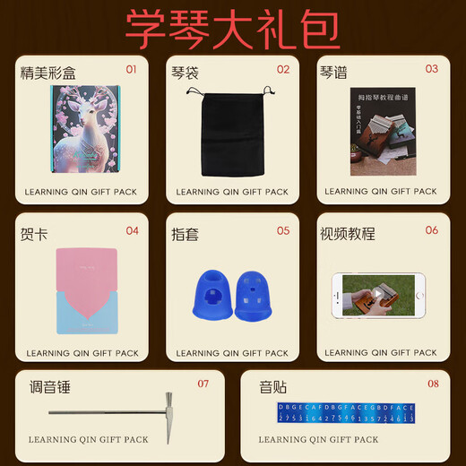 Yasisid thumb piano 21 tone kalimba adult children beginner finger birthday gift toy musical instrument armrest deer