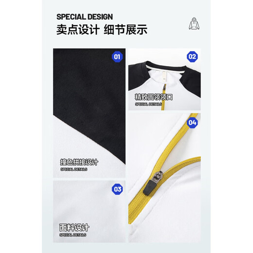 American retro contrasting color splicing half-zip quick-drying Henry collar long-sleeved T-shirt men's spring and autumn casual bottoming shirt trendy black apricot XL