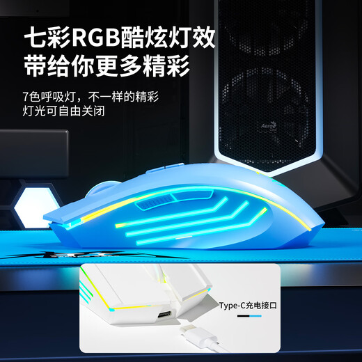 通天剑圣M800三模蓝牙无线鼠标屏显编程充电静音游戏电竞办公平板笔记本台式电脑男女通用 电镀紫-电显-宏编程-RGB灯效-12000DPI