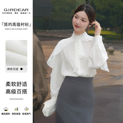 GIRDEAR Human Tea White New Palace French Fashion Romantic Ribbon Premium Shirt 130079 Black M (3)