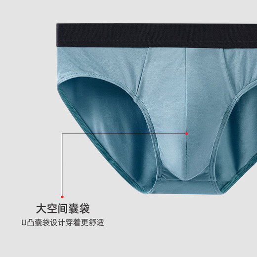 Jianjiang's carefully selected gift box contains 60 modal men's briefs, comfortable mid-rise seamless thong men's underwear, niobium yellow + zirconium blue + manganese green L (suitable for 100-120 Jin Jin equals 0.5 kg)