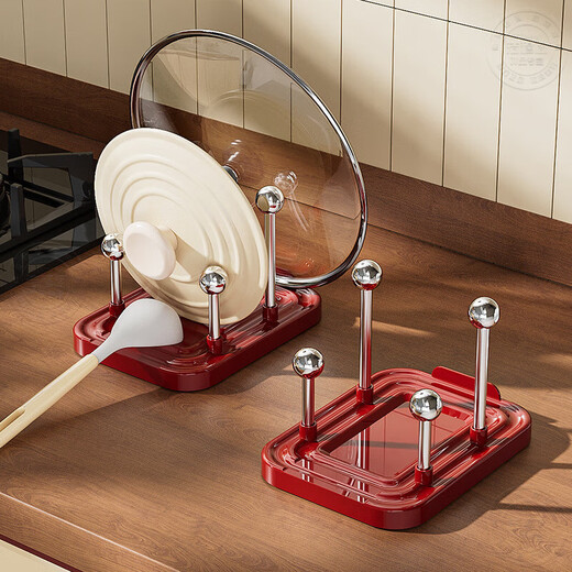 KDISV German countertop pot lid rack 2025 new kitchen cooking spoon spatula holder sitting pot lid rack red-double pot lid rack