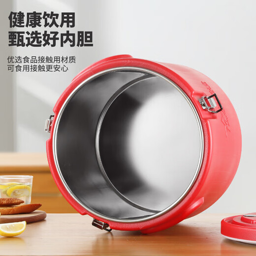 Insulation bucket commercial canteen restaurant stainless steel large capacity rice insulated soup bucket ice powder stall soy milk milk tea bucket 15L non-faucet insulated thermos bucket capacity about 12Jin Jin equals 0.5 kg