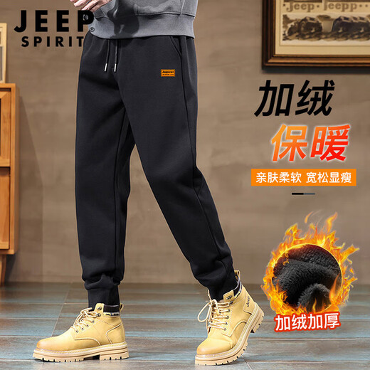 JEEP SPIRIT吉普休闲裤男冬季加绒束脚裤子男户外跑步运动裤保暖长裤男子XL