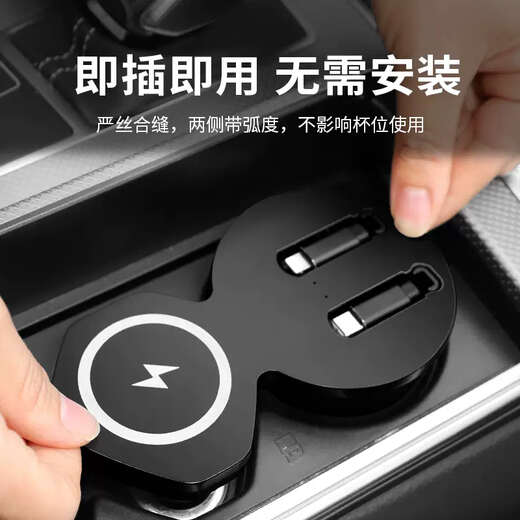 Yusenyi is suitable for Audi A6LA7 central control car charger mobile phone charging cable expansion dock telescopic cable 1925 Audi A7LA7 (magnetic wireless charger comes with two telescopic fast charging