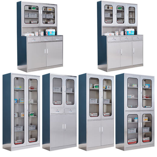 Stainless steel medicine cabinet hospital dental medicine cabinet file cabinet laboratory clinic cabinet instrument cabinet 304 three buckets six doors medicine cabinet 1 point 4mm