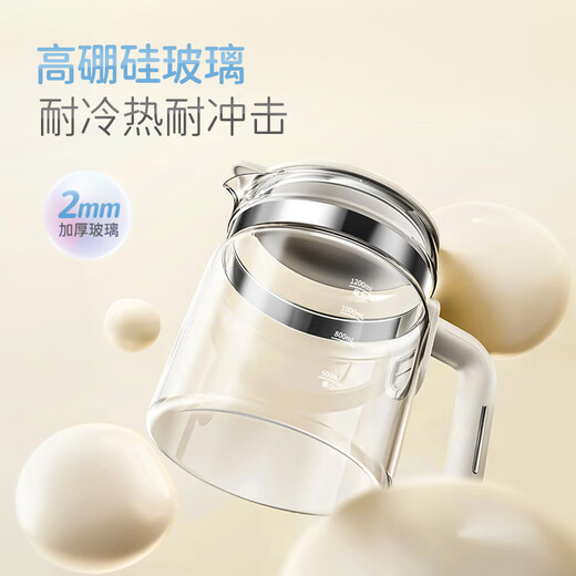 Morphyrichards all-glass health kettle household kettle electric kettle baby thermostatic kettle milk brewing machine multi-stage temperature control rapid cooling milk regulator 1.2 liters MR5602