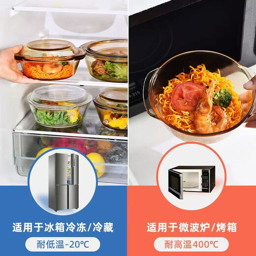 High temperature resistant microwave oven with lid, transparent high borosilicate glass steamed egg custard special bowl, double-ear stewed egg cooker steamed egg bowl 1000ml, steamed egg instant noodles glass bowl 1 piece