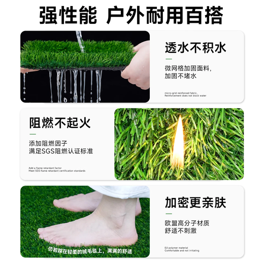 Simulated lawn, fake turf, artificial turf carpet, outdoor lawn mat, football field balcony landscaping, balcony landscaping 5D black back 2.5 double layer extra dense thickened spring grass 1.5 meters wide*7 meters long