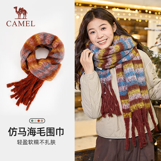 Camel mohair plaid scarf for women 2025 new autumn and winter Korean version trendy and versatile couple warm and high-end scarf