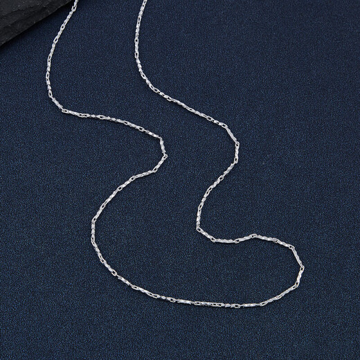 Beijing Gold Trading Center Co., Ltd. Platinum Necklace is Rising, Simple, Fashionable and Versatile Necklace as a Holiday Birthday Gift for Boyfriend and Husband 2025 About 5.72g