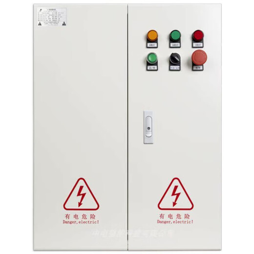 CLP Powerful LED Display Intelligent Distribution Box PLC Indoor and Outdoor Waterproof Large Screen Distribution Cabinet 60KW Central Control White Indoor 60KW 800x600x200mm_1mm