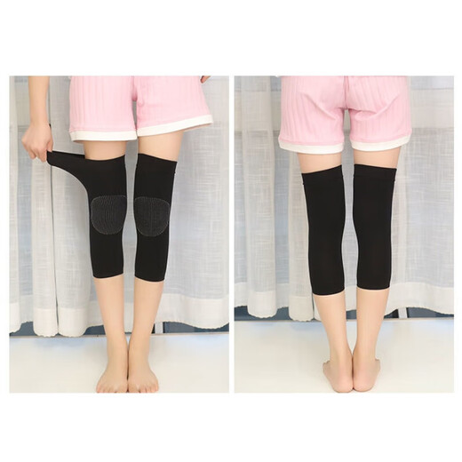 Summer thin knee pads for men and women and the elderly to keep warm in air-conditioned rooms for the elderly, to protect knee joints from cold, to protect against old cold legs, skin color 1 pair