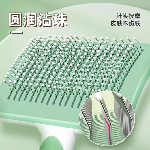 Pet cat comb, special comb for removing floating hair, cat and dog grooming comb, knot opening and pulling, cleaning and knotting comb. Pet comb - mint green - large size - 1 box