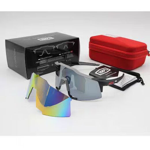 BOLLE 100speedcraft cycling glasses mountain bike motorcycle goggles goggles cycling glasses 100S201