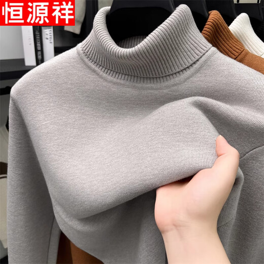 Hengyuanxiang thickened velvet one-piece velvet turtleneck sweater for men in winter warm and close-fitting inner layering comfortable bottoming sweater for men